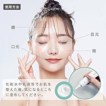 エステ版 ヒト幹細胞美容液導入機器　エアバリ/ナノニードル/マイクロニードル 針を刺さずにエアの圧で美容成分の導入ができる #ニードレス
